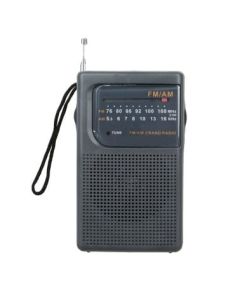 Supersonic SC-1105 AM/FM Band Radio